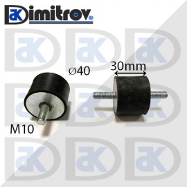 Антивибрационен тампон М10 х Ø 40 х 30 mm